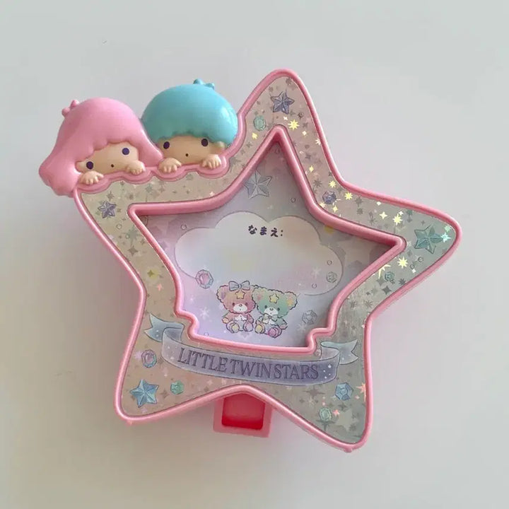 [SOLD OUT] 산리오 리틀트윈스타 키키라라 해피밀 액자 고전 인형 키링 메지루시