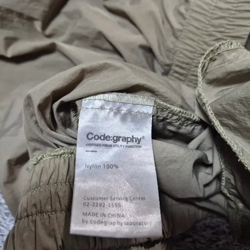 [BUNJANG] Code:Graphy Nylon Warm-Up Sweatshirt / 코드그라피 남성 나일론 웜업 맨투맨 M