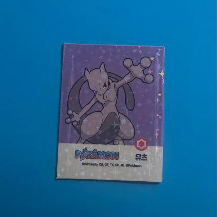 [BUNJANG] Pokemon Swicy Nacho Mewtwo Sticker / 포켓몬 스위씨 나쵸 뮤츠 스티커