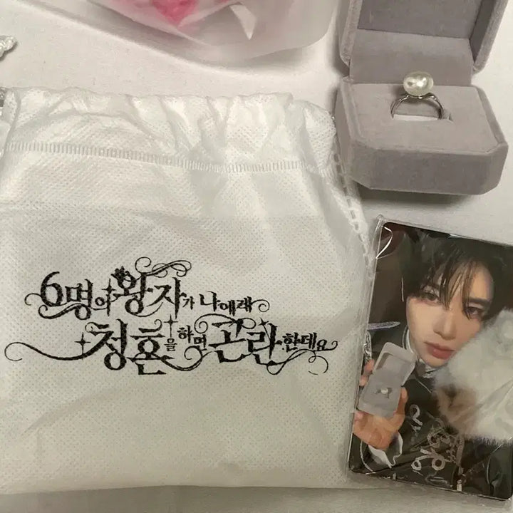 [BUNJANG] NCT WISH 2nd Anniversary Fanmeeting Night Session Admission Gift Photocard / [미사용] 엔시티 위시 2주년 팬미팅 입장선물 밤공 선물