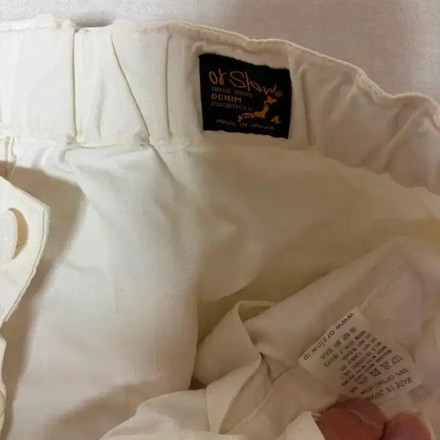 [SOLD OUT] 오어슬로우 Orslow HBT French work Pants 4(34)