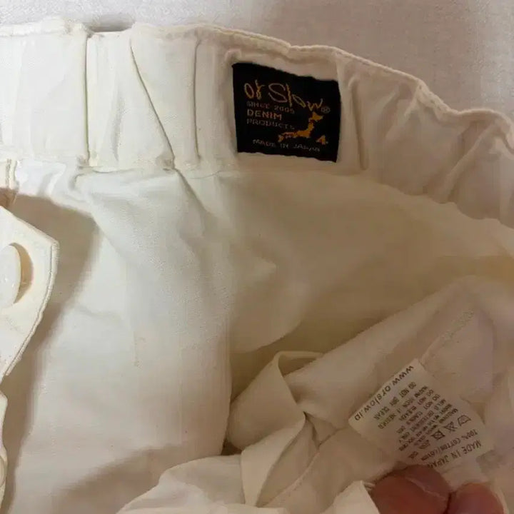[SOLD OUT] 오어슬로우 Orslow HBT French work Pants 4(34)