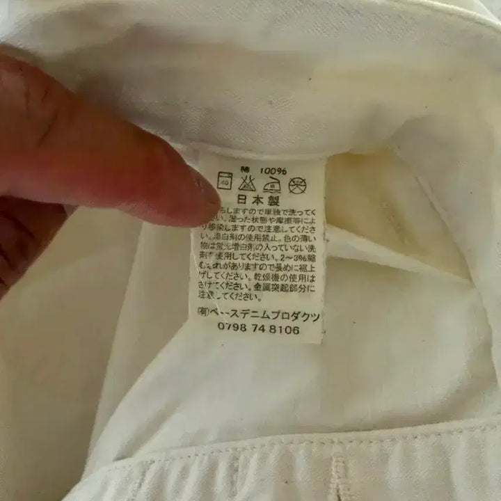 [SOLD OUT] 오어슬로우 Orslow HBT French work Pants 4(34)