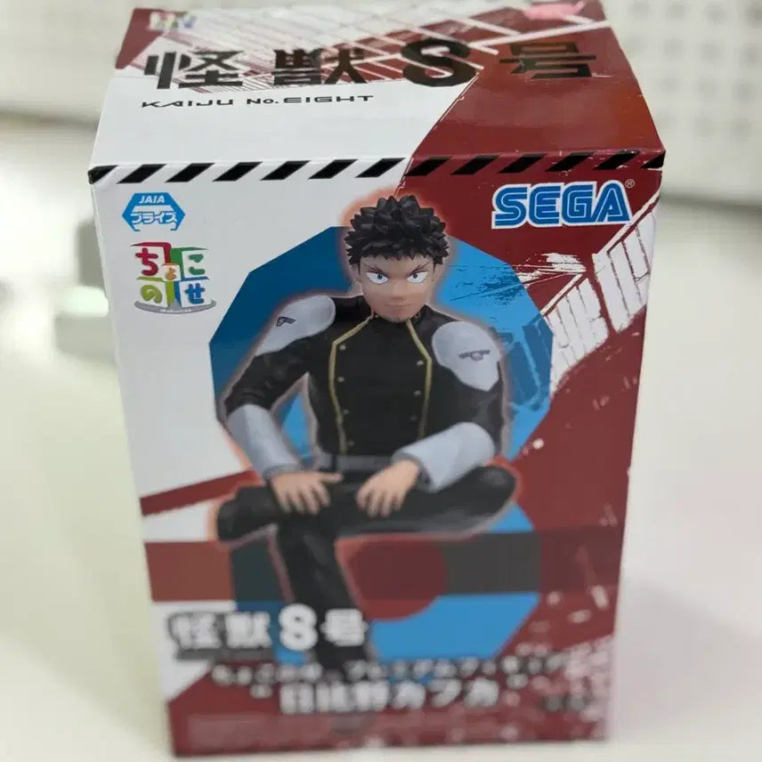 [BUNJANG] Sega Kaiju No. 8 Hibino Kafka Chokonose Figure / 세가 괴수 8호 히비노 카프카 초코노세