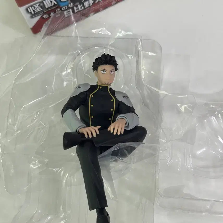 [BUNJANG] Sega Kaiju No. 8 Hibino Kafka Chokonose Figure / 세가 괴수 8호 히비노 카프카 초코노세
