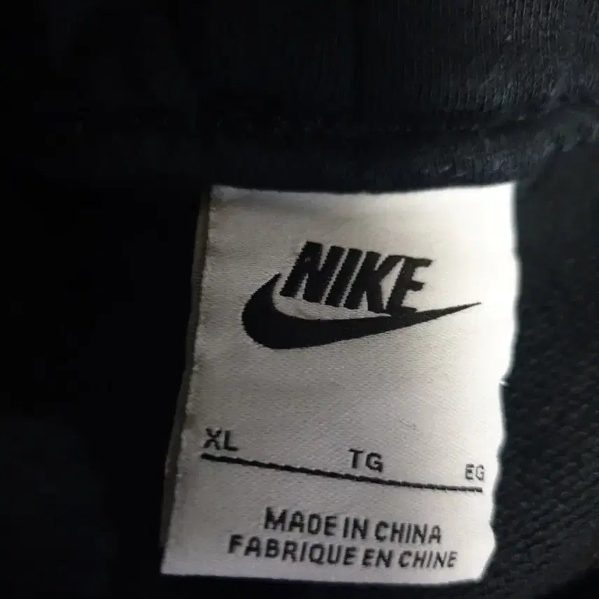 [BUNJANG] Nike Air French Terry Shorts Black (XL) / 나이키 에어 프렌치테리 쇼트 하프팬츠 블랙 (XL)