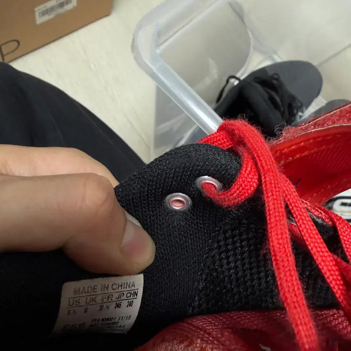 [BUNJANG] Adidas Adipower 1 Weightlifting Shoes 245 / 아디다스 아디파워1 역도화 245