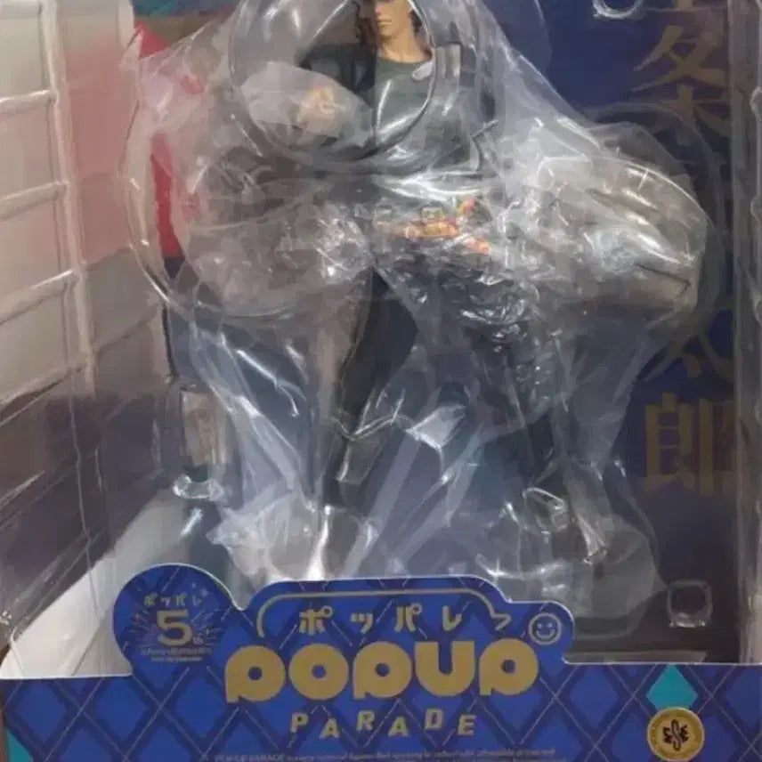 [SOLD OUT] 죠죠 죠타로 팝업 퍼레이드 피규어