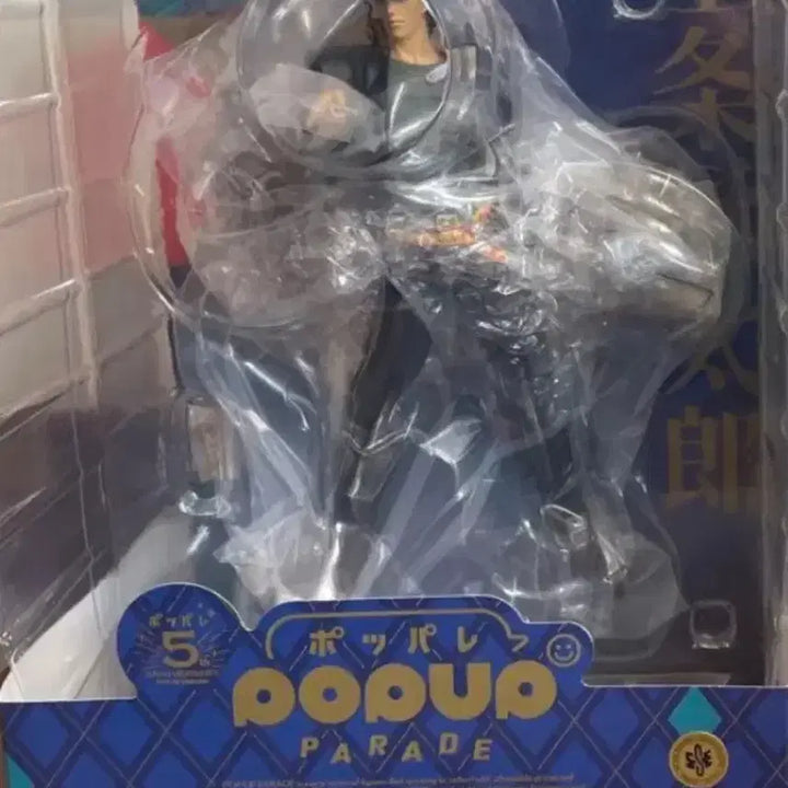[SOLD OUT] 죠죠 죠타로 팝업 퍼레이드 피규어