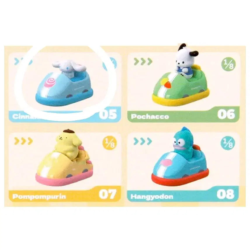 [BUNJANG] Sanrio Cinnamoroll Bumper Car Figure / [새상품] 산리오 랜덤 피규어 > 시나모롤 범퍼카 피규어