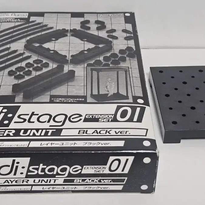 [BUNJANG] Figma Di:stage Display Base Expansion Set / 피그마(figma)디스플레이 블랙베이스 액션피규어 받침대