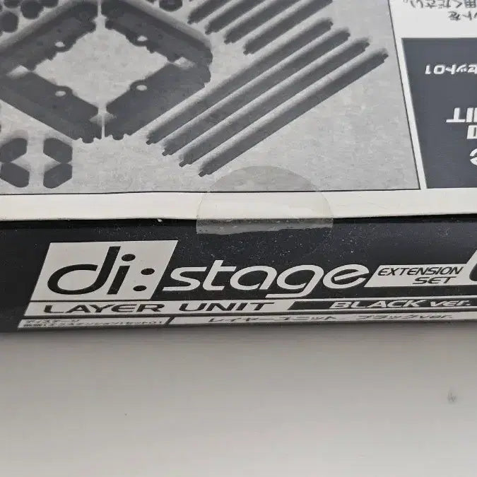 [BUNJANG] Figma Di:stage Display Base Expansion Set / 피그마(figma)디스플레이 블랙베이스 액션피규어 받침대