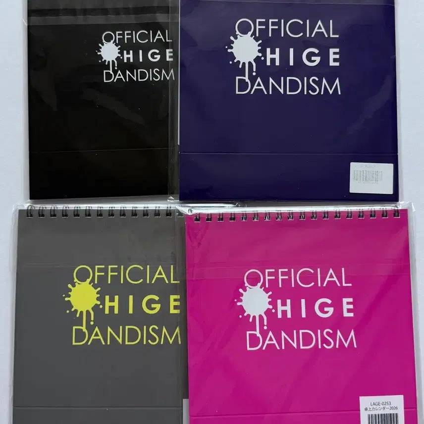 [SOLD OUT] 히게단 캘린더 세트