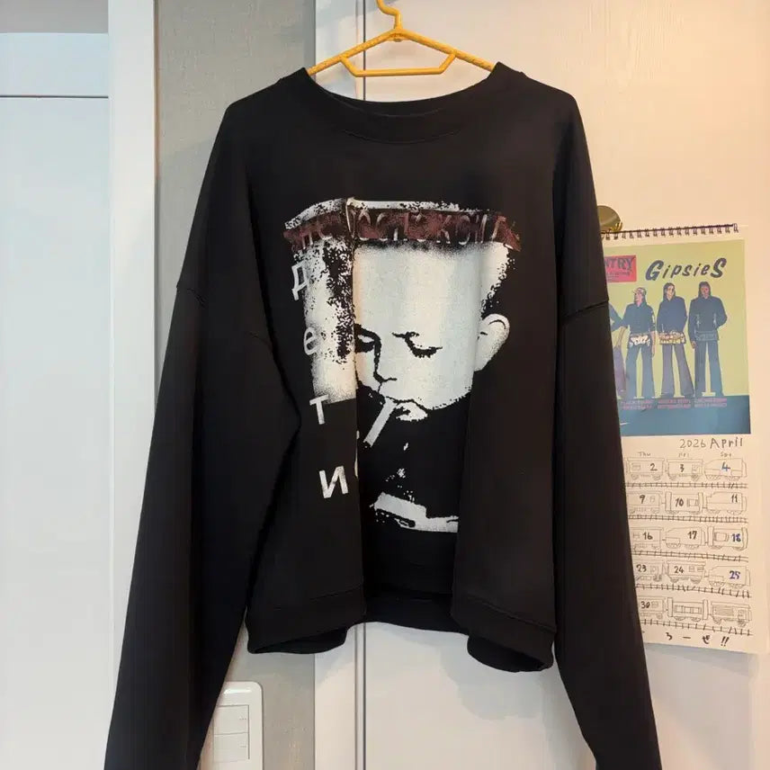 [SOLD OUT] Qap 베이비 크루넥 맨투맨 블랙