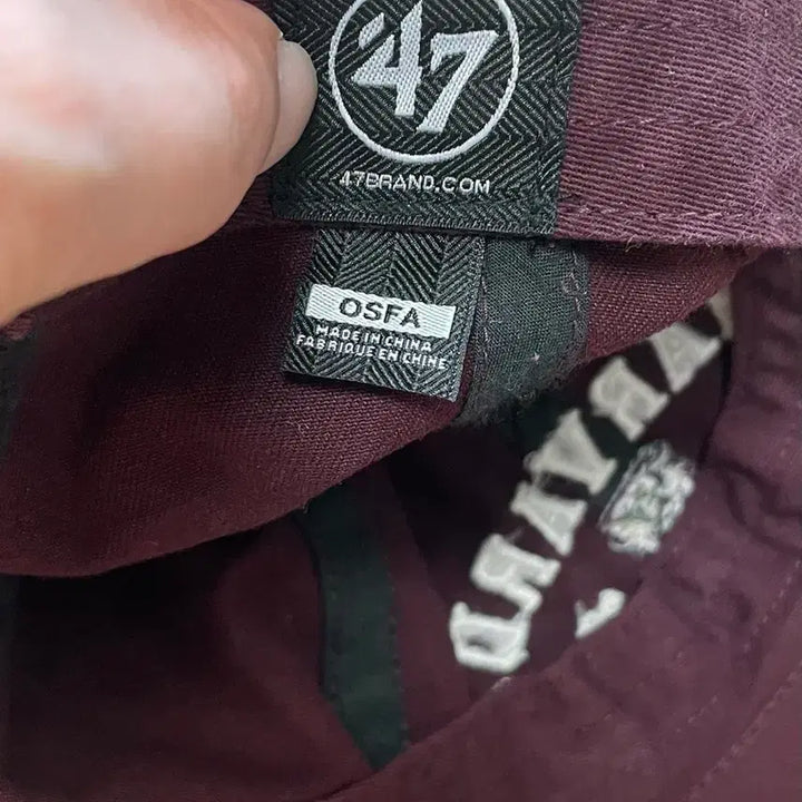 [BUNJANG] 47 Brand Harvard Vintage Ball Cap / 택포) USA 오리지널 하버드 빈티지 볼캡 모자 47브랜드
