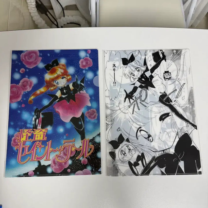 [BUNJANG] Saint Tail Clear File 2-Piece Set / 천사소녀네티 괴도 세인트테일 클리어파일 2종 세트