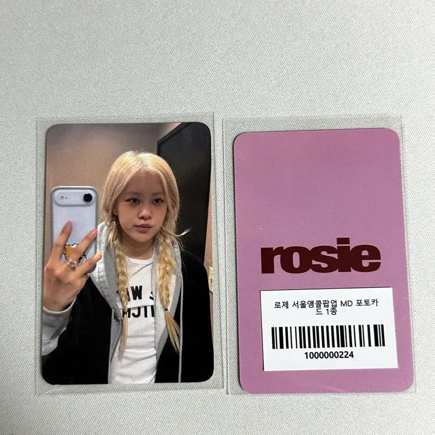 [BUNJANG] BLACKPINK Rosé Seoul Encore Pop-up Photocard / 블랙핑크 블핑 로제 서울앵콜팝업 MD 포토카드