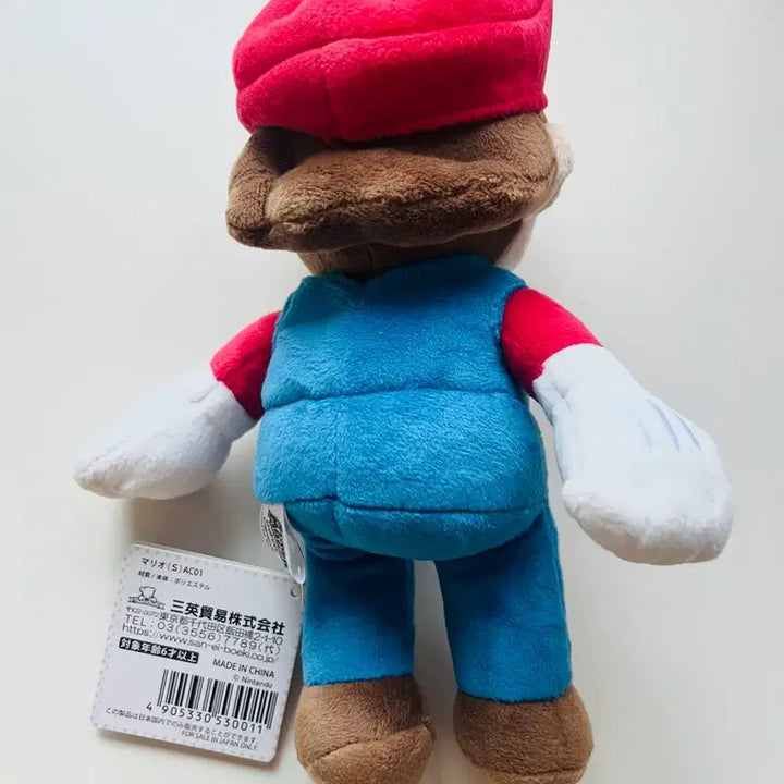 [BUNJANG] Super Mario Mario Plush / 슈퍼마리오 마리오 인형