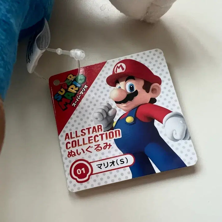 [BUNJANG] Super Mario Mario Plush / 슈퍼마리오 마리오 인형