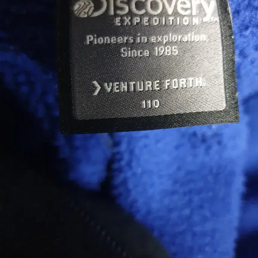 [BUNJANG] Discovery Expedition Bonded Fleece Hoodie Dark Navy (110) / 디스커버리 익스페디션 본딩 플리스 후드집업 다크네이비 (110)