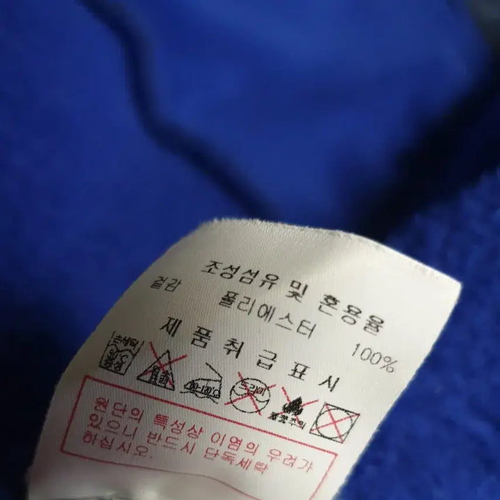 [BUNJANG] Discovery Expedition Bonded Fleece Hoodie Dark Navy (110) / 디스커버리 익스페디션 본딩 플리스 후드집업 다크네이비 (110)