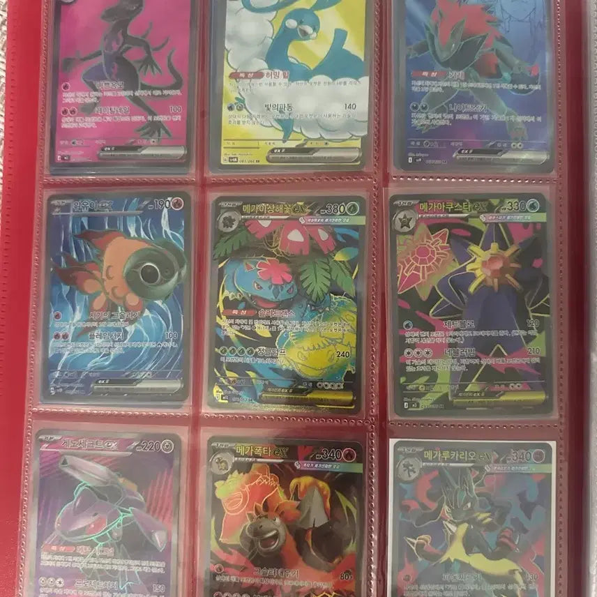 [SOLD OUT] [BUNJANG] 포켓몬 카드 sr EX 컬렉션일괄9장 / 포켓몬 카드 sr EX 컬렉션일괄9장
