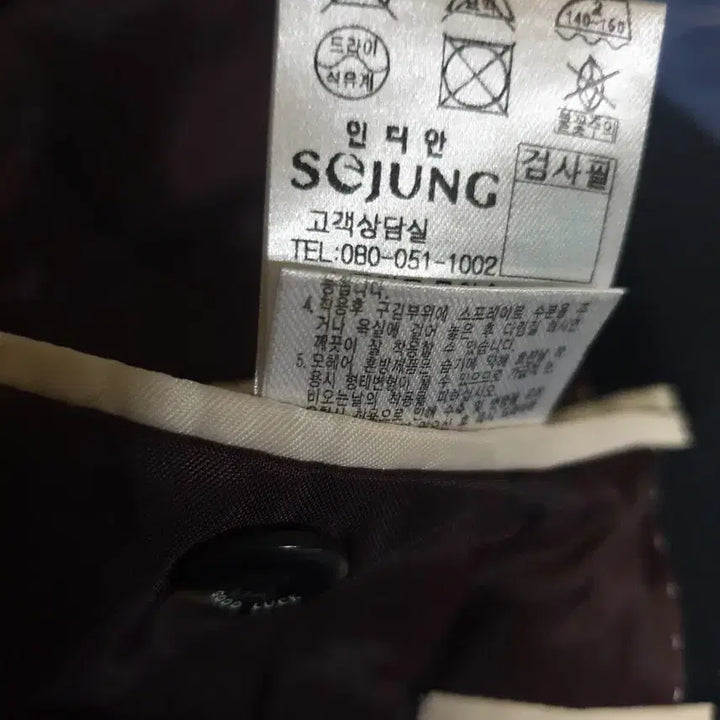 [BUNJANG] Bruno Baffi S1 Classic Blazer Navy (105) / (인디안)브루노바피 S1-라인 웰메이드 클래식 블레이저 네이비 (105)