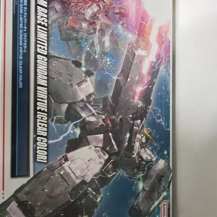 [SOLD OUT] MG 건담 버체 클리어 컬러 [건담베이스 한정]