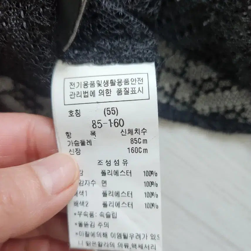 [SOLD OUT] 듀엘 블라우스+스커트 세트