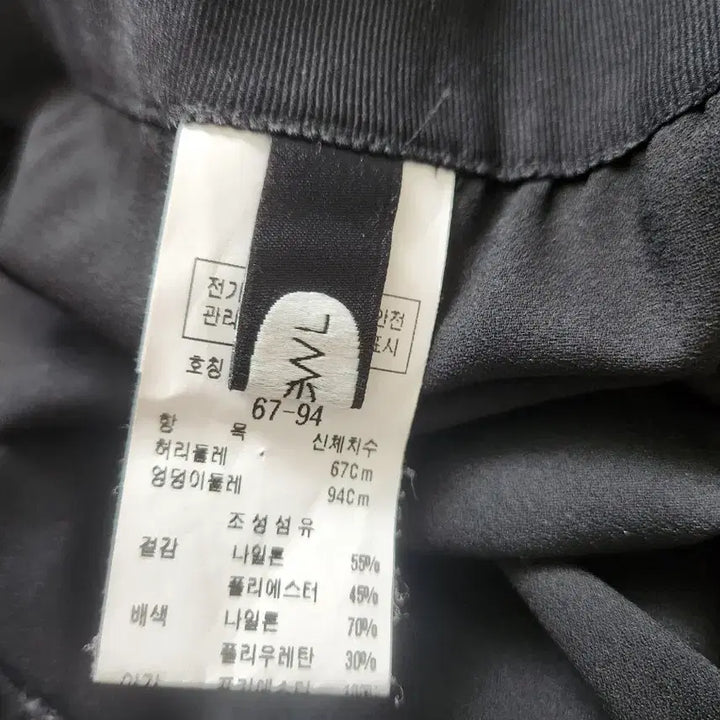 [SOLD OUT] 듀엘 블라우스+스커트 세트