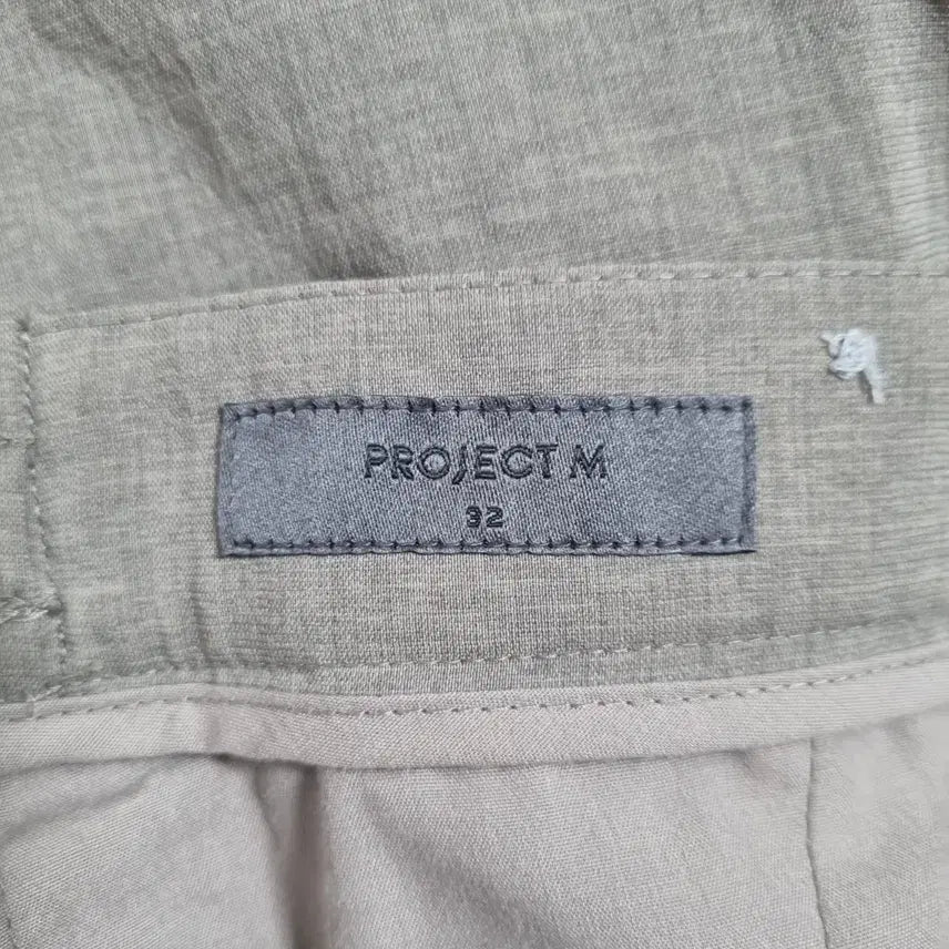 [BUNJANG] Project M Khaki Banding Slacks (Men&