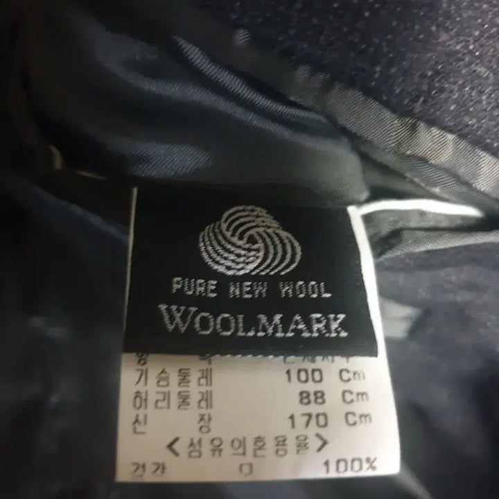 [BUNJANG] Samsung Galaxy VIP Golden Tex Cashmere Blazer / (제일모직) 갤럭시 VIP 골든텍스 캐시미어 블레이저 딥그레이 (100)