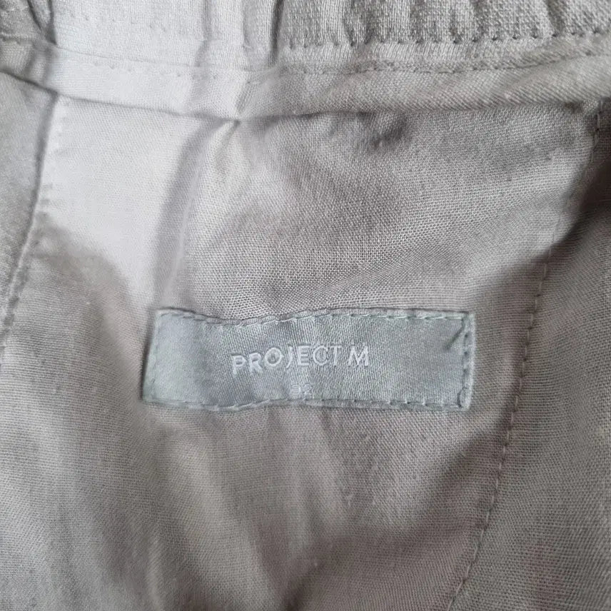 [BUNJANG] Project M Beige Banding Slacks Men&