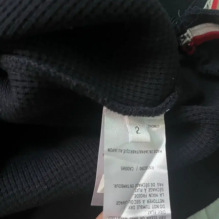 [BUNJANG] Thom Browne Waffle Sweatshirt (Size 2) / 톰브라운 와플 맨투맨 2사이즈
