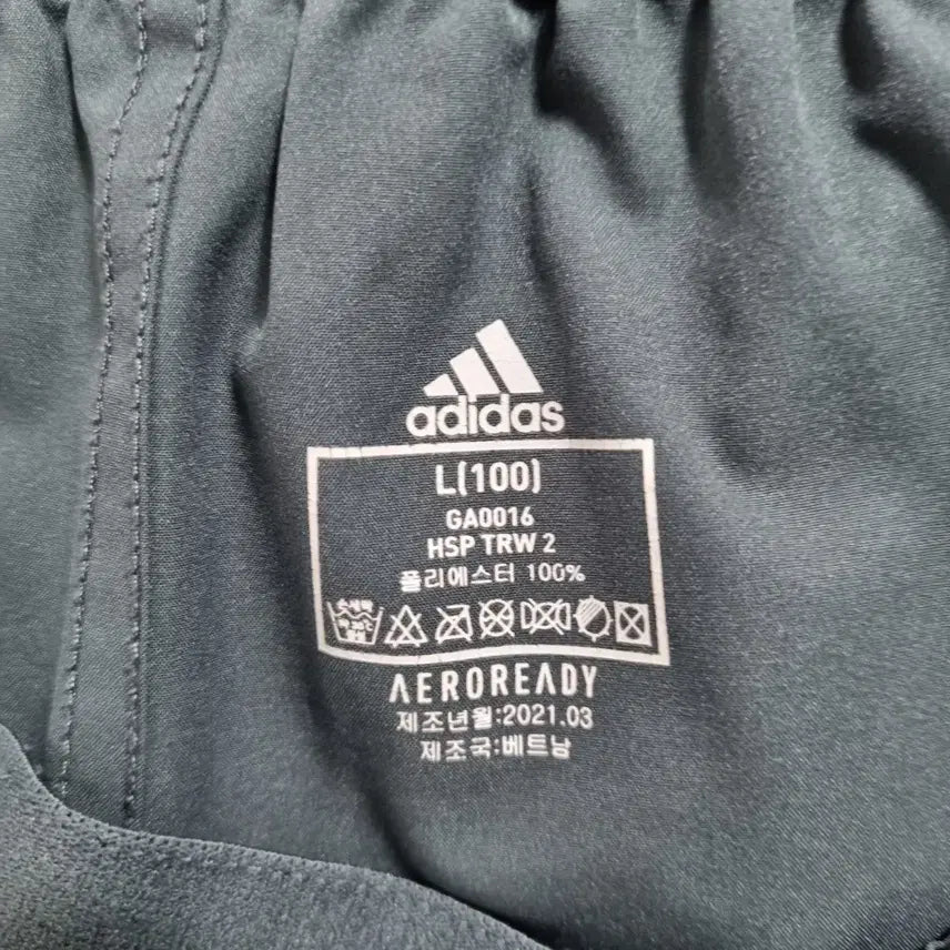 [BUNJANG] Adidas Bading Shorts Men&