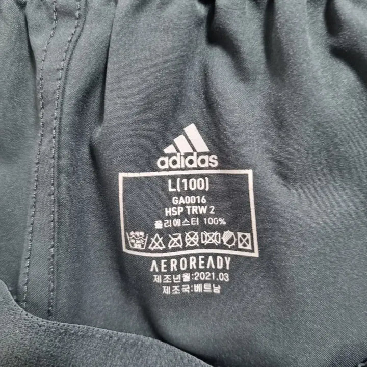 [BUNJANG] Adidas Bading Shorts Men&