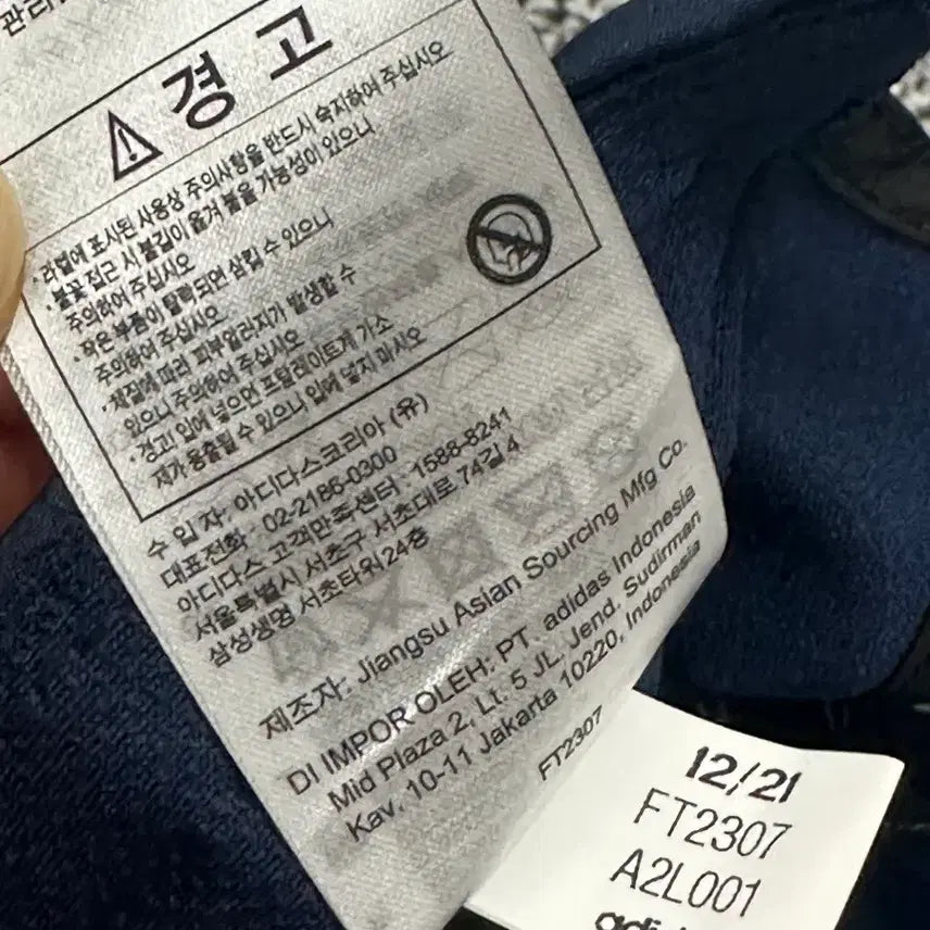[BUNJANG] Adidas Golf Ball Cap / [ 아디다스골프 ] 정품 / 볼캡 골프 모자