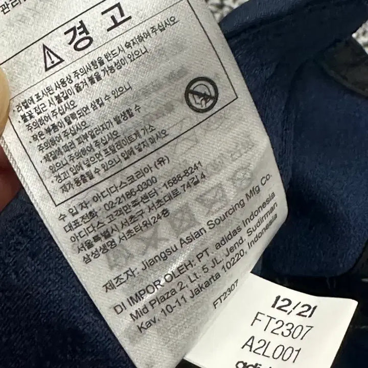 [BUNJANG] Adidas Golf Ball Cap / [ 아디다스골프 ] 정품 / 볼캡 골프 모자