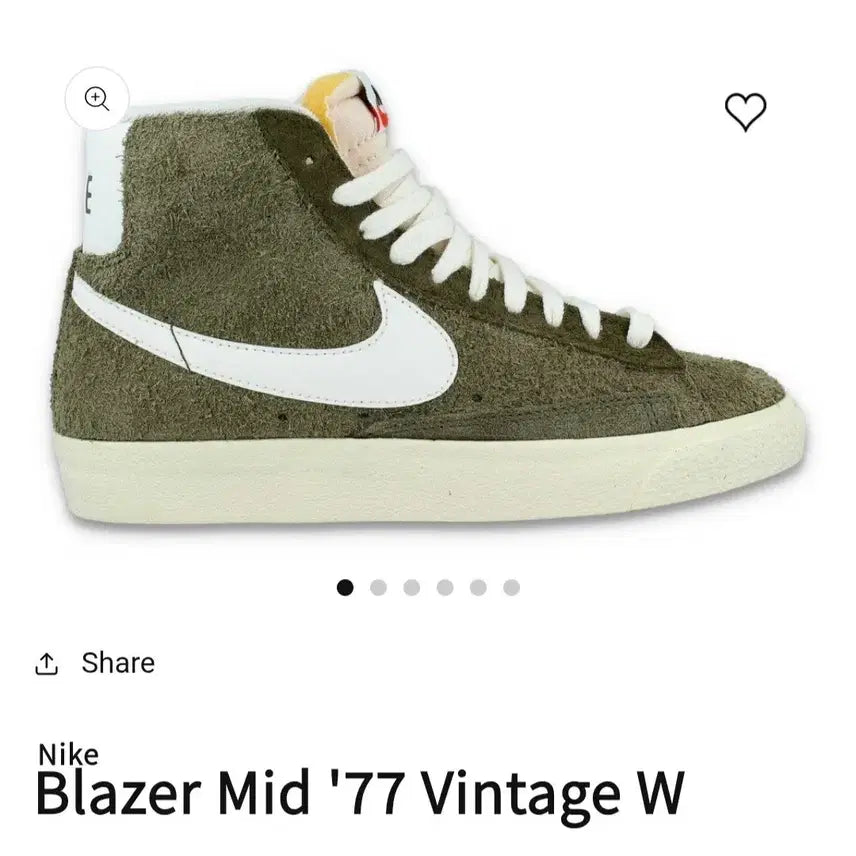 [SOLD OUT] 나이키 블레이저 미드 77 빈티지 올리브그린