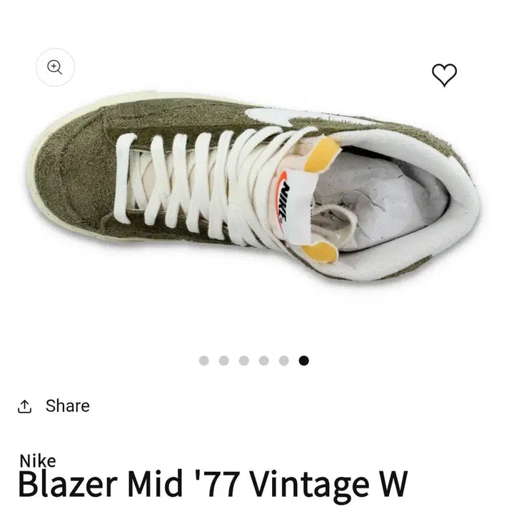 [SOLD OUT] 나이키 블레이저 미드 77 빈티지 올리브그린