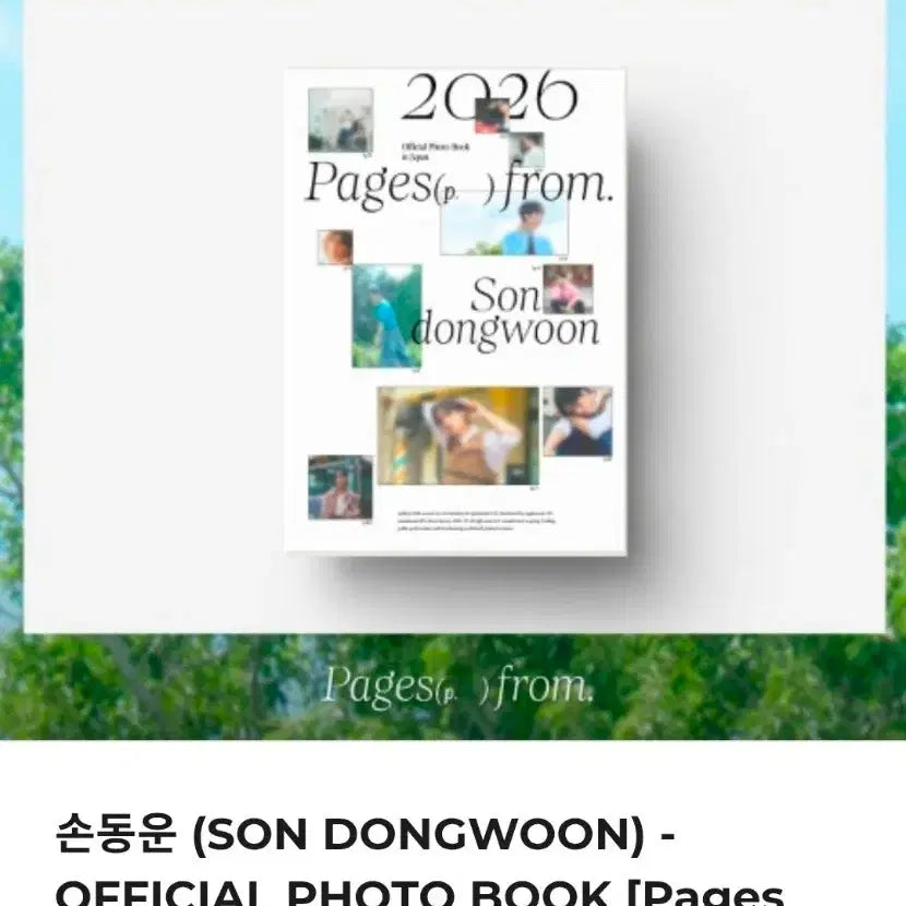 [BUNJANG] Highlight Son Dongwoon Photobook (Sealed) / 하이라이트 손동운 포토북(미개봉)