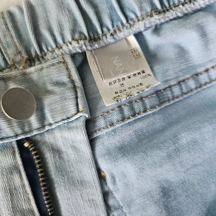 [BUNJANG] NANING9 Light Wash Denim Wide Span Pants / NANING9 연청 데님 와이드스판 팬츠