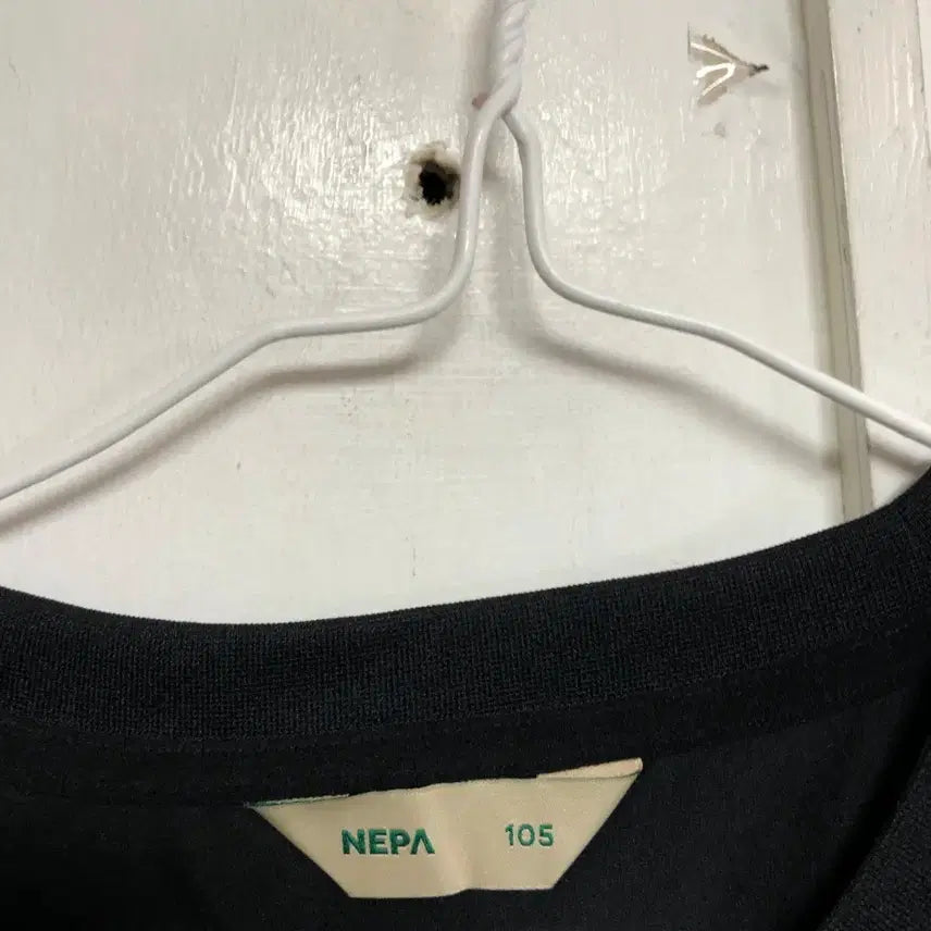 [BUNJANG] Nepa Men&