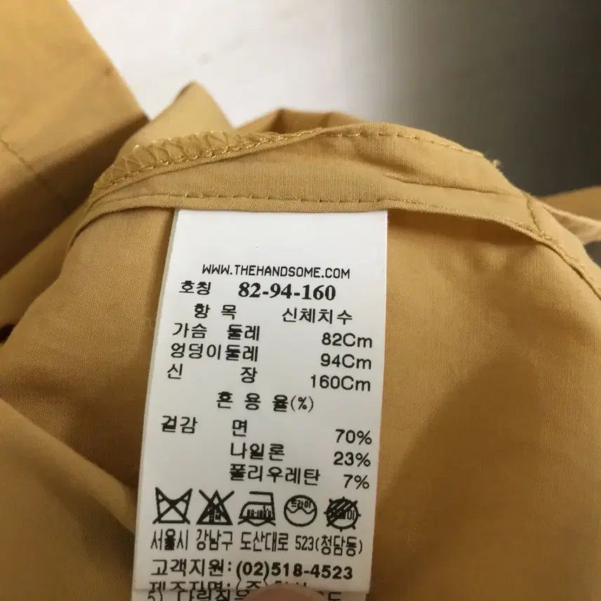 [SOLD OUT] 래트바이티 브로치 셔링 루즈핏 셔츠 블라우스 55