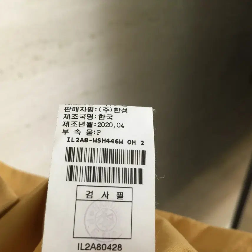 [SOLD OUT] 래트바이티 브로치 셔링 루즈핏 셔츠 블라우스 55