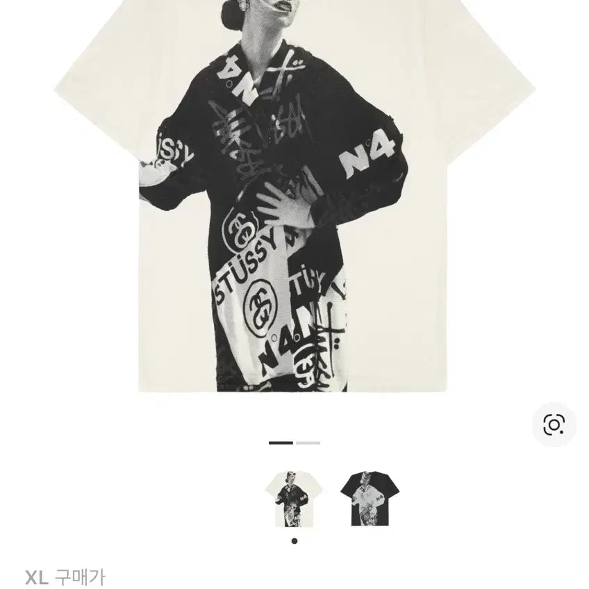[BUNJANG] Stussy Paris T-Shirt Natural / 스투시 파리 티셔츠 내추럴