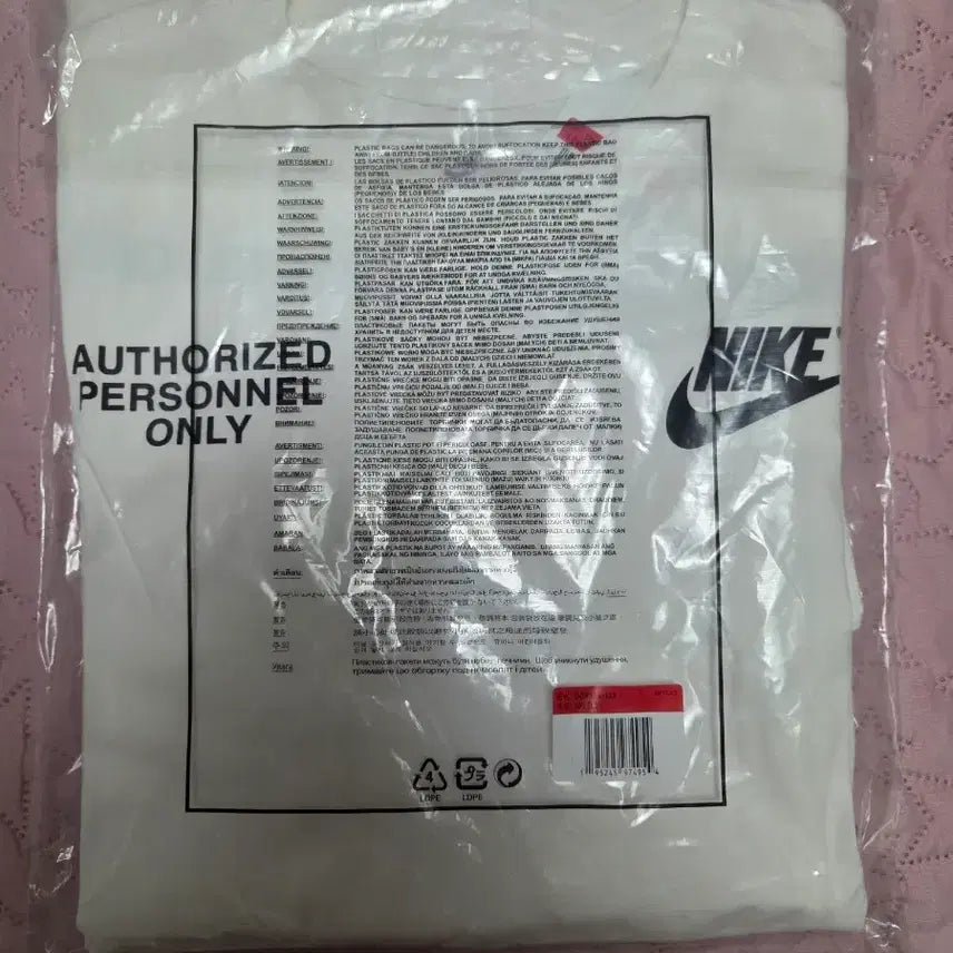 [SOLD OUT] 신상 나이키반팔티 L
