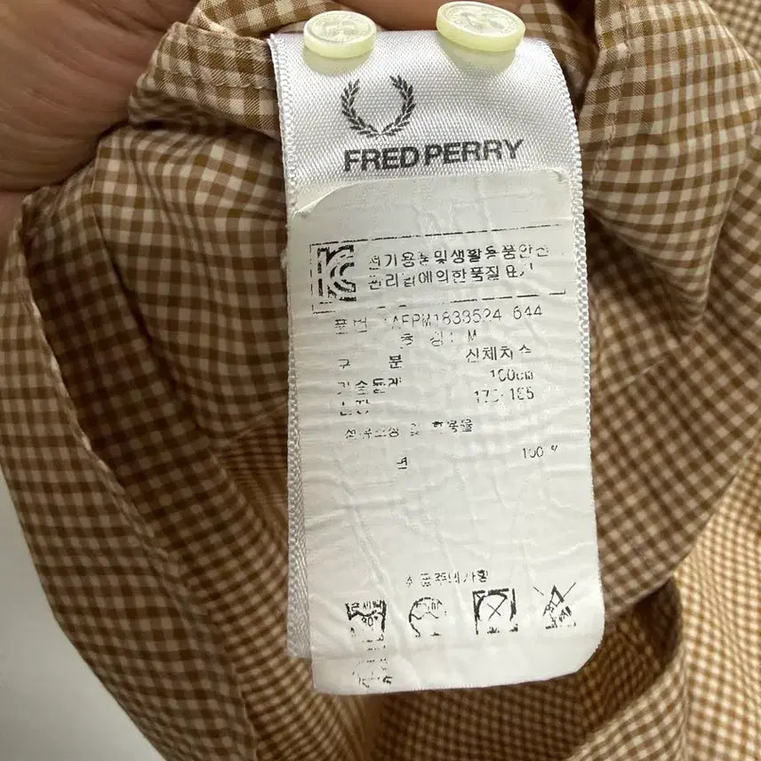 [BUNJANG] Fred Perry Checkered Long Sleeve Shirt Bundle Set / 프레드페리 긴팔 셔츠 체크 M사이즈 1+1