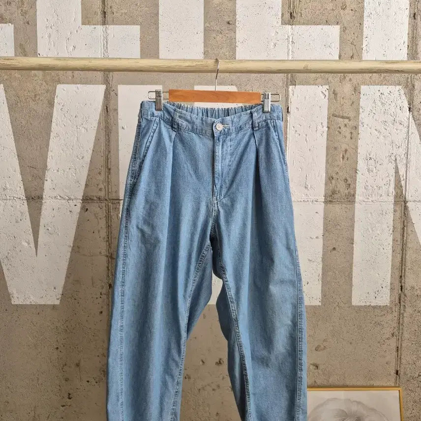 [SOLD OUT] 배기핏  시원 얇은 데님팬츠