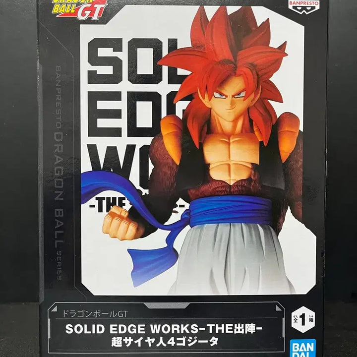 [BUNJANG] Banpresto Super Saiyan 4 Gogeta Figure / 미개봉 드래곤볼GT 초사이어인4 오지터 피규어 드래곤볼 피규어